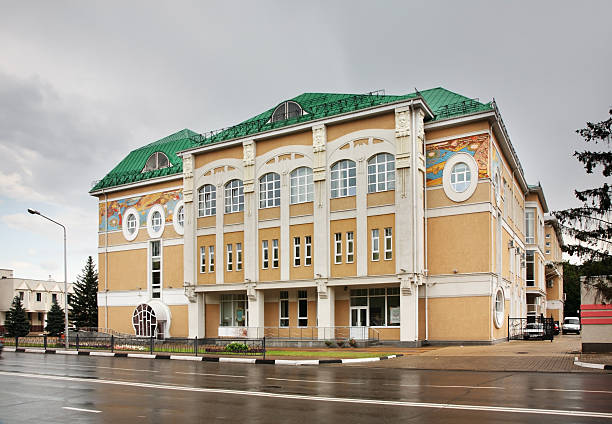 Street in Belgorod. Russia