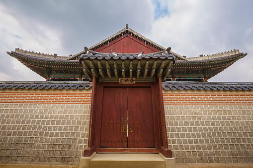 Gyeonghoeru Royal Banquet Hall, Gyeongbokgung Palace, South