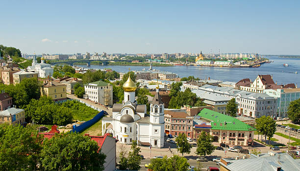 istock Nizhniy Novgorod, Russia 498498768
