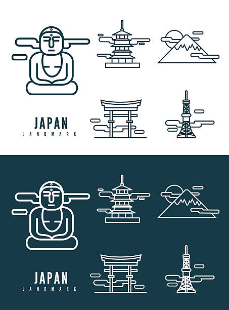 Free Tokyo Temple Building In Flat Design Style Png With Transparent Background