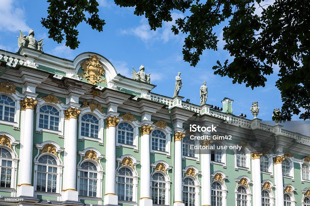 Russia St Petersburg, Russia - July 5, 2013: Detail of the Winter Palace (Hermitage) facade seen from the  courtyard St. Petersburg - Russia Stock Photo