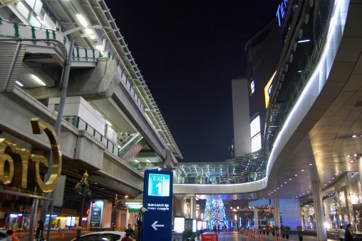 Sheung Shui MTR platform, hong kong - 04/16/2023 21:12:20 +0000.