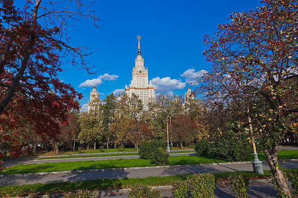istock University at Moscow Russia 498578534