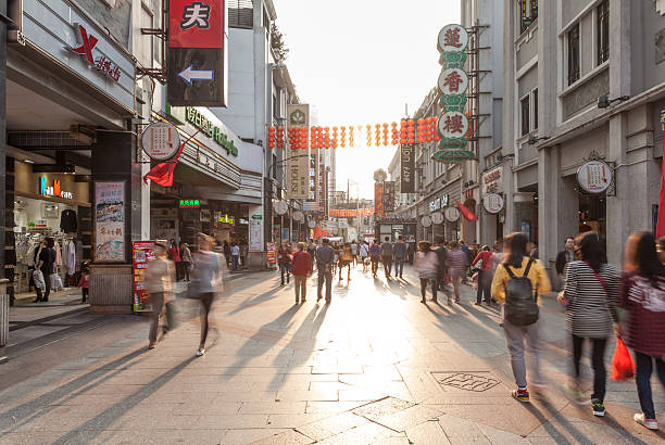 istock Shangxiajiu Pedestrian Street 498578720