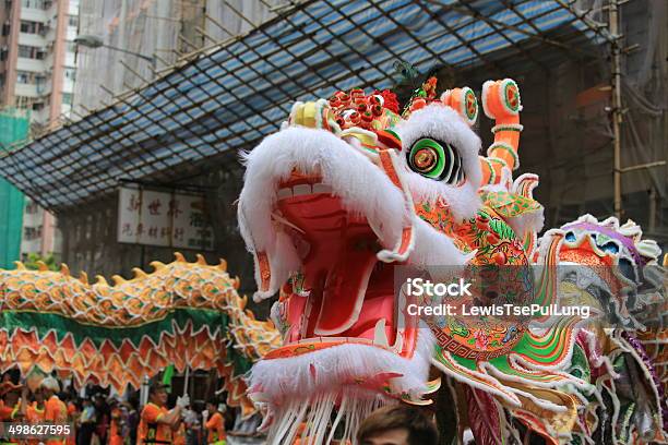 Dragon Dancing In Tin Hau Rally Stock Photo - Download Image Now - Animal Body Part, Animal Head, Asia