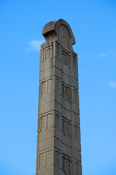 istock King Ezana's Stele, Axum, Ethiopia 498633079