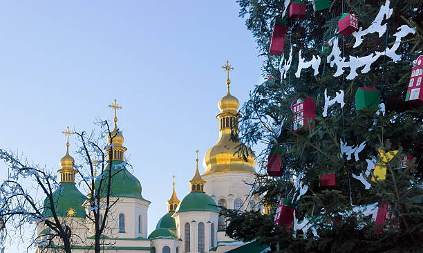 istock Public Christmas trees and domes of the cathedral 498655904