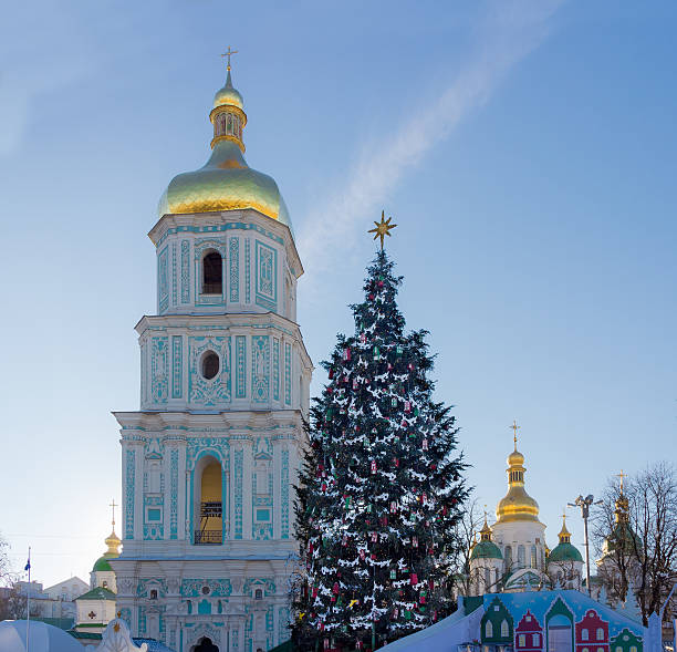 istock Public Christmas trees and domes of the cathedral 498655964