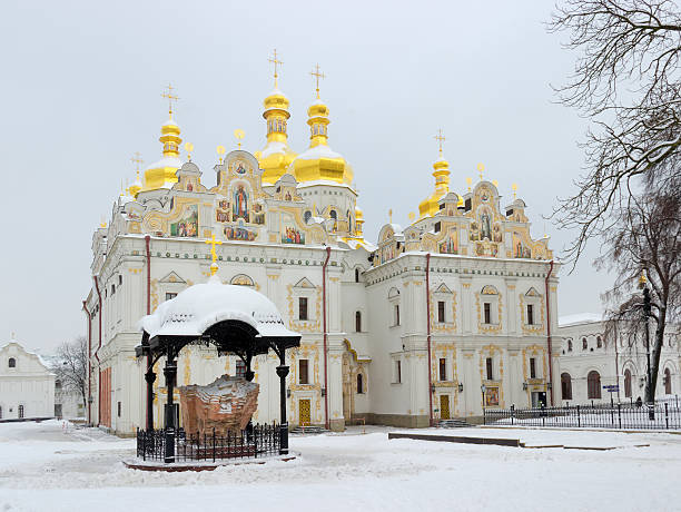 istock Assumption Cathedral of Kyiv Pechersk Lavra 498656324