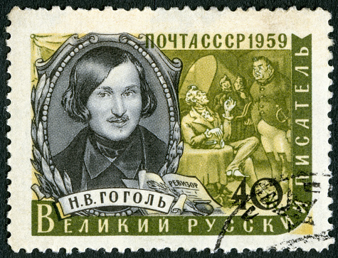 Postage stamp Russia USSR 1959 printed in USSR shows the 150th anniversary of birth of Nikolai Vasilievich Gogol (1809-1852), writer, circa 1959