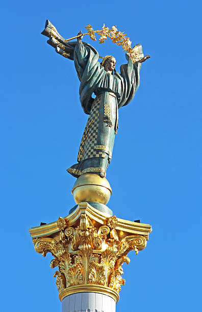 istock Independence monument in Kyiv, Ukraine 498669665