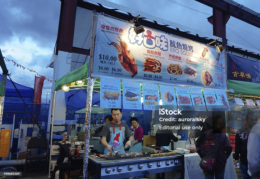 Summer Night Market - BBQ Squid Vancouver, BC, Canada - May 9, 2014: BBQ Squid Stall at Vancouver's annual International Summer Night Market in Richmond. Food Stock Photo