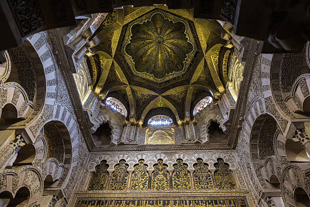 istock Mosque–Cathedral of Cordoba 498690640