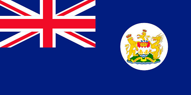 Old flag of Hong Kong