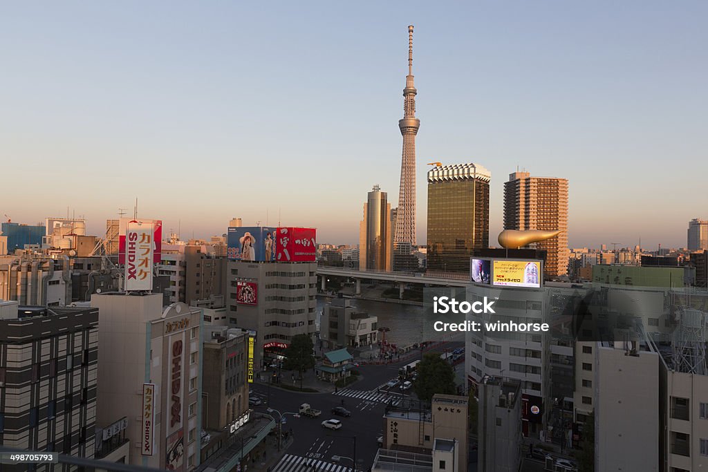 Tokyo Cityscape in Japan Tokyo Cityscape in Japan. Architecture Stock Photo