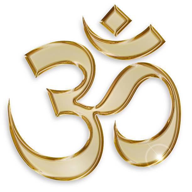 hindu om symbol hindu om symbol isolated on white background om symbol stock pictures, royalty-free photos & images