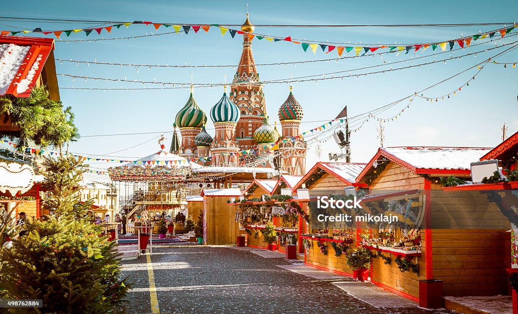 Christmas village fair on Red Square in Moscow Christmas village fair on Red Square in Moscow, Russia Christmas Stock Photo