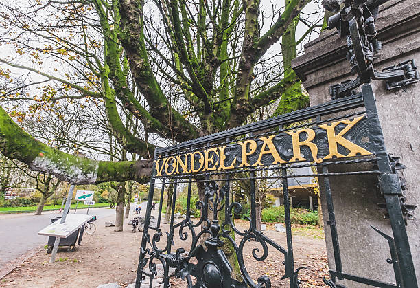 istock Vondel Park Entrance 498766194