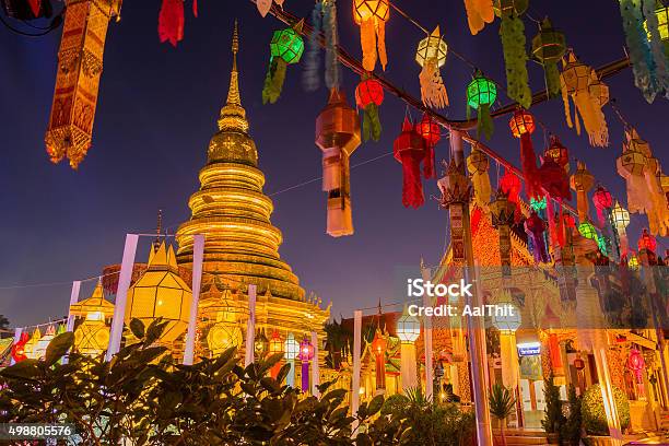 Gold Pagoda And Lantern Hung Up On The Rail Stock Photo - Download Image Now - Thailand, Chiang Mai Province, Ayuthaya
