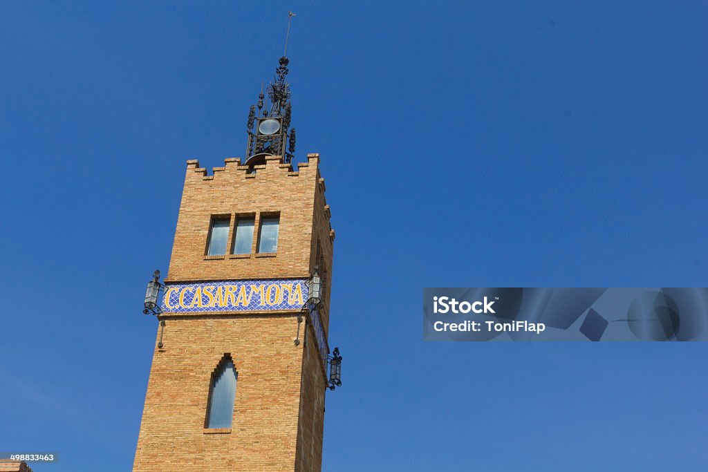 Casaramona タワー - エンタメ総合のロイヤリティフリーストックフォト
