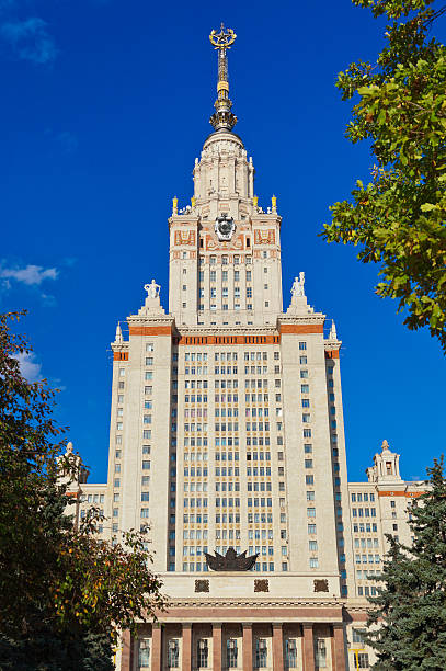 istock University at Moscow Russia 498839966
