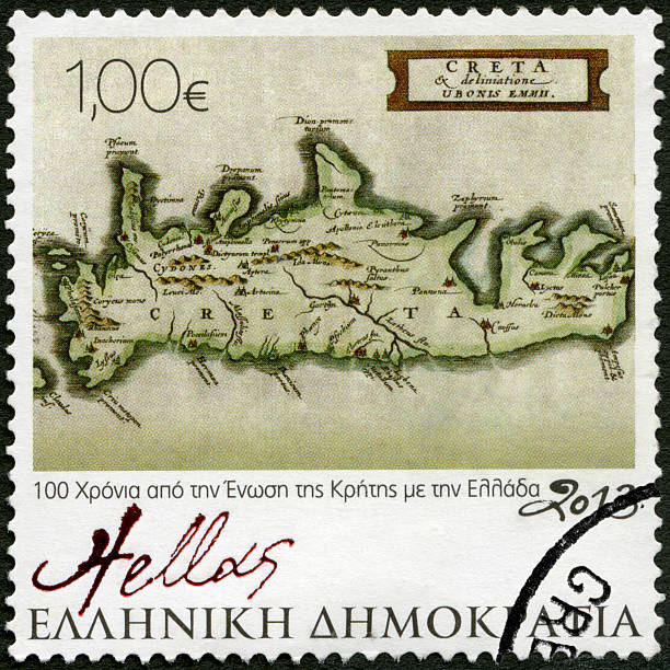istock Postage stamp Greece 2013 Map Cluverius 1676 498882765
