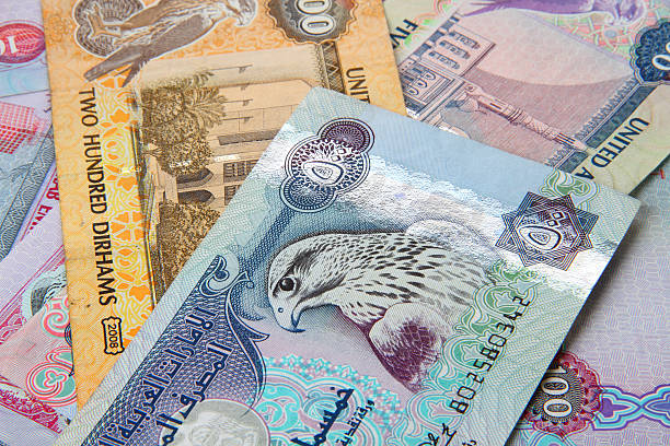 moneda de los emiratos árabes unidos - 500 dirhams en primer plano nota - moroccan currency fotografías e imágenes de stock