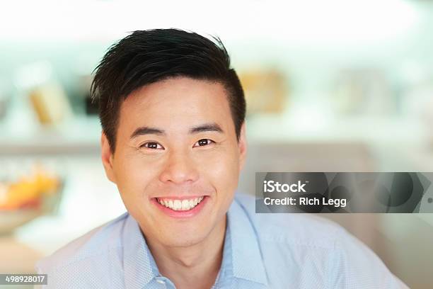 Handsome Chinese Man Stock Photo - Download Image Now - 20-29 Years, 30-39 Years, Adult