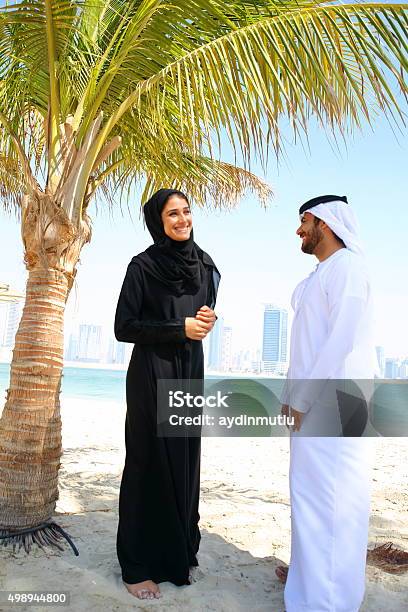 Arab Family Stock Photo - Download Image Now - Qatar, Bahrain, Beach