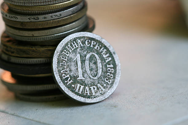 Old Serbia   coin