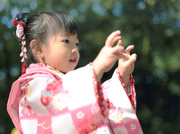 istock Kimono girl 498999378