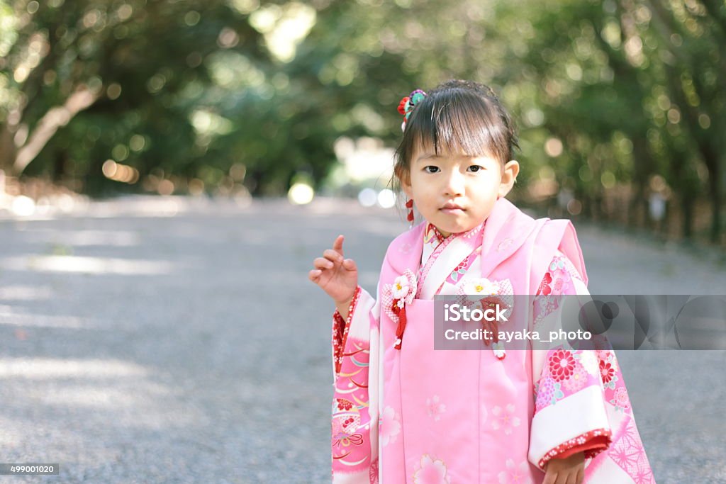 Kimono girl 2-3 Years Stock Photo