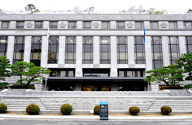 Seoul, South Korea- 9 November,2015: Facaade of the building of the Constitutional Court of Korea, located in Seoul. It reviews the constitutionality of laws in South Korea. Founded in 1988 and it has nine judges for 6 year terms. November 9, 2015 Seoul, South Korea