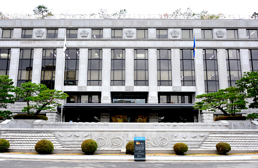 Seoul, South Korea- 9 November,2015: Facaade of the building of the Constitutional Court of Korea, located in Seoul. It reviews the constitutionality of laws in South Korea. Founded in 1988 and it has nine judges for 6 year terms. November 9, 2015 Seoul, South Korea