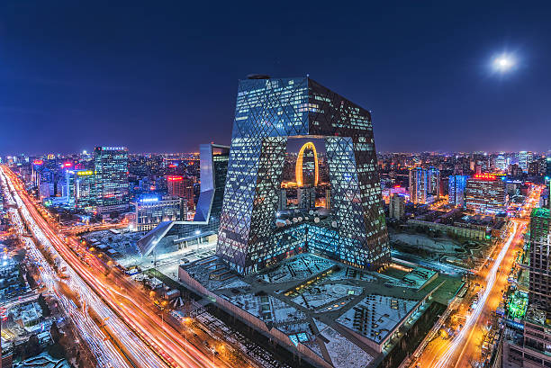 Beijing,China-November 25th,2015：China's Beijing City, a famous landmark building, China CCTV (CCTV) 234 meters tall skyscrapers, the setting sun, CCTV (CCTV) is very spectacular.