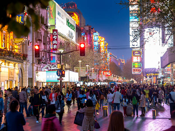 istock Shanghai Nanjing Road, China 499119400