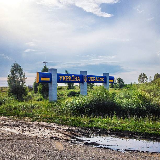 istock symbol of ukraine 499129621