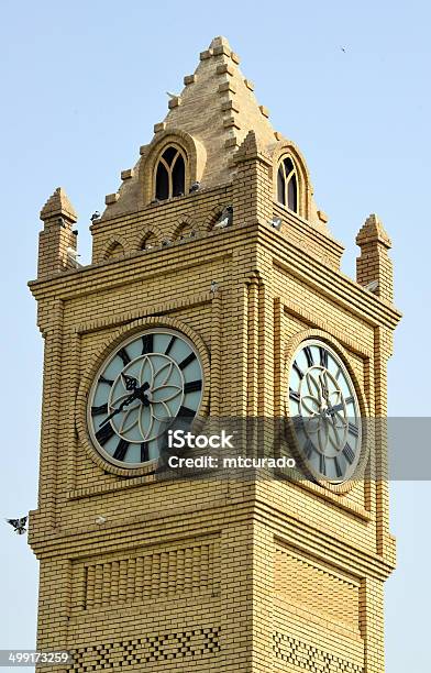 Erbil Clock Tower Kurdistan Iraq Stock Photo - Download Image Now - City, Architecture, Big Ben