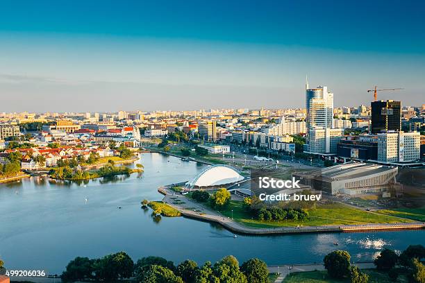 Cityscape Of Minsk Belarus Summer Season Sunset Time Stock Photo - Download Image Now