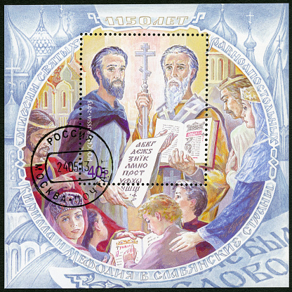 Postage stamp Russia 2013 printed in Russia shows The 1150th anniversary of the mission Saints equal to the Apostles Cyril and Methodius to the Slavic countries, circa 2013