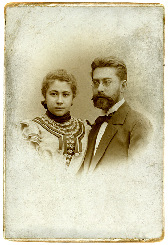 Old family photo, circa 1914,Russia