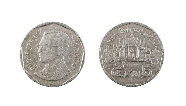 istock Coin 5 Baht. Thailand 499261510