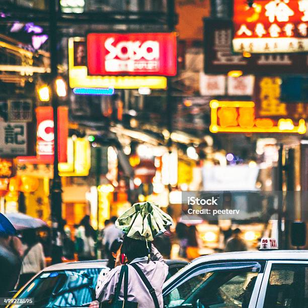 Busy Streets Of Hong Kong Stock Photo - Download Image Now - Neon Lighting, Sign, Chinese Culture