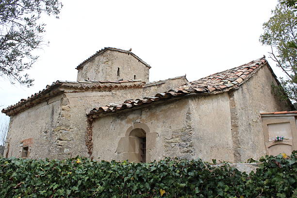 istock Roman Catholic Church 7 499333307