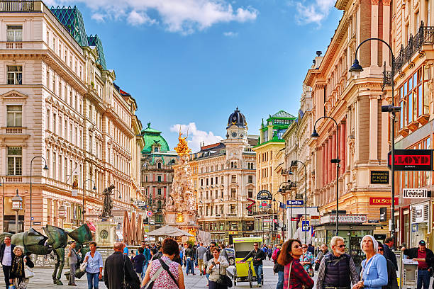 Cityscape  views of one of Europe's most beautiful town- Vienna. stock photo