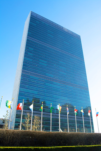 New York City, NY, United States of America. The UN HQ in New York City. 