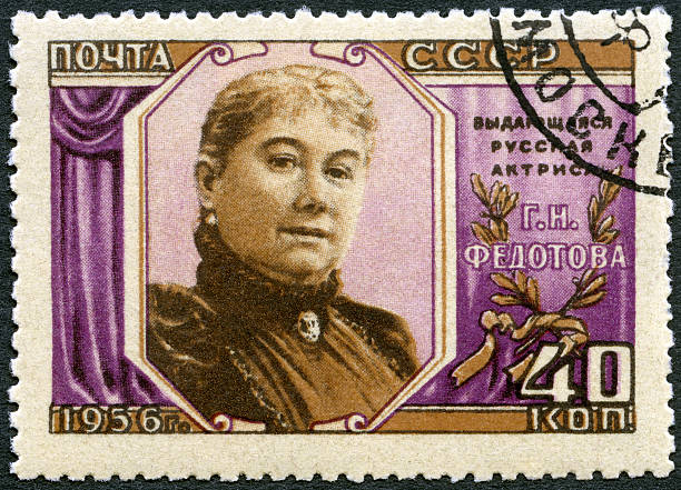 istock Postage stamp USSR 1956 shows Fedotova 1846-1925, actress 499379399