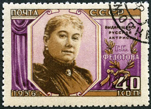 Photo of Postage stamp USSR 1956 shows Fedotova 1846-1925, actress