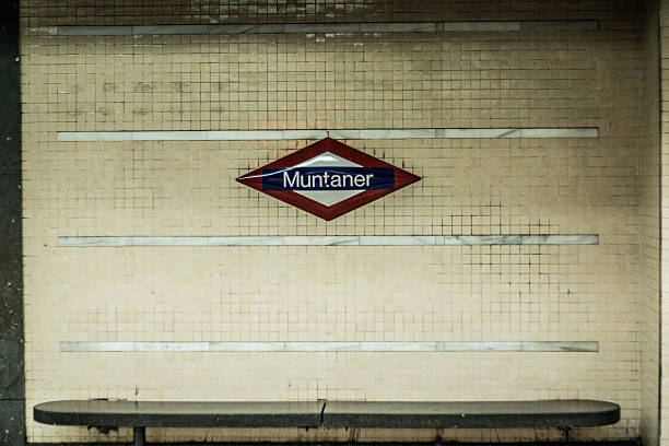 Barcelona subway station: Muntaner