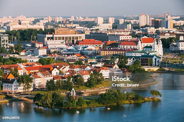 Aerial View Cityscape Of Minsk Belarus Stock Photo - Download Image Now - Aerial View, Belarus, Minsk